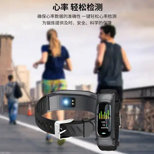 多功能防水智能手环蓝牙耳机二合一电话手表男黑科技情侣手环女