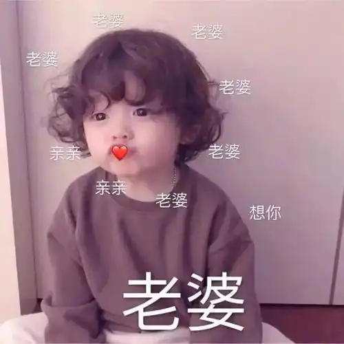 小女孩头像可爱带字飞刀