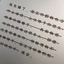 兰州有座失恋博物馆,不建议去,怕你会哭...