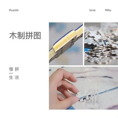 杨洋拼图同款周边定制照片情侣diy生日礼物女学生闺蜜礼物写真