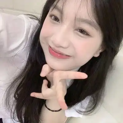 沫兮优质微信真人ins女生头像