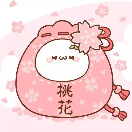 元宵佳节送你祝福语简单真诚,挑一句吧