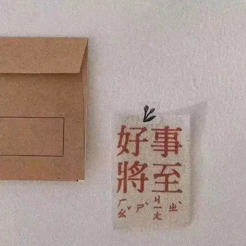 敲好看女生头像你有吗