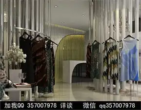 女装专卖店设计案例效果图
