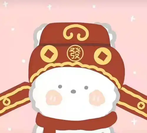 龙年新年头像情侣