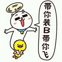微信头像创意人民币微信头像图片大全