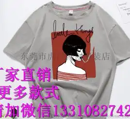 2018女装加大加肥休闲t恤低价中国制造网,东莞市虎门韩创服装店