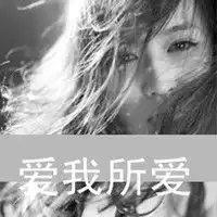激荡不清的灵魂伤感黑白头像