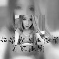 影子头像女黑白黑白女生影子动漫头像微信头像图片大全