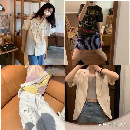 淘宝专属于漂亮女孩纸的店铺推荐这个夏天,不要再穿t和短裤了