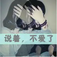 怎样制作影子头像
