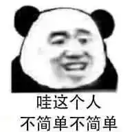 刚出社会的女孩子适合什么工作