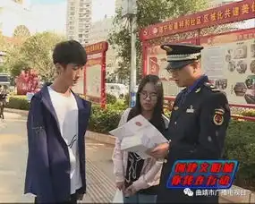 害羞捂脸曲靖街头两个女生骑一辆共享单车上电视了