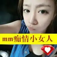 求一个字或者两个字的情侣网名,好看的情侣头像
