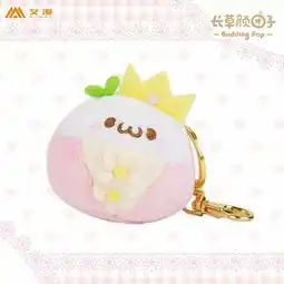 毕业季的表白神器,你一定需要它