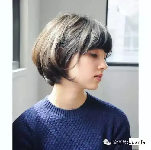 超短发,更美更时尚