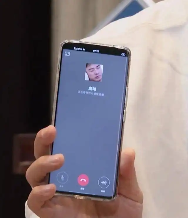 新一期哈哈哈哈哈播出,邓超陈赫鹿晗的友情令人感动