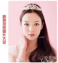 气质短发发型图片2017女生韩式气质短发发型图片气质短发发型图片2017有气质的短发发型图片