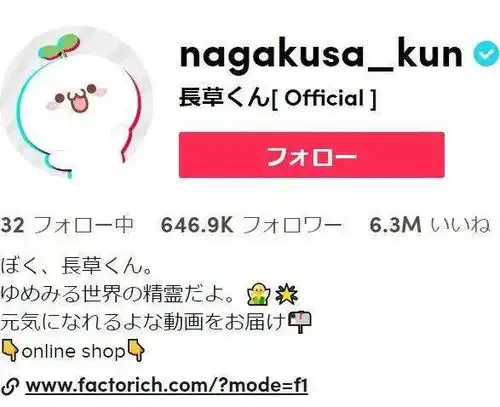 对话十二栋文化创始人王彪中国原创ip不比迪士尼差