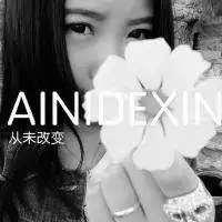 微信短发女生头像动漫萌微信头像图片大全
