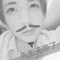 混搭的qq黑白头像爱到最后,蒙了双眼