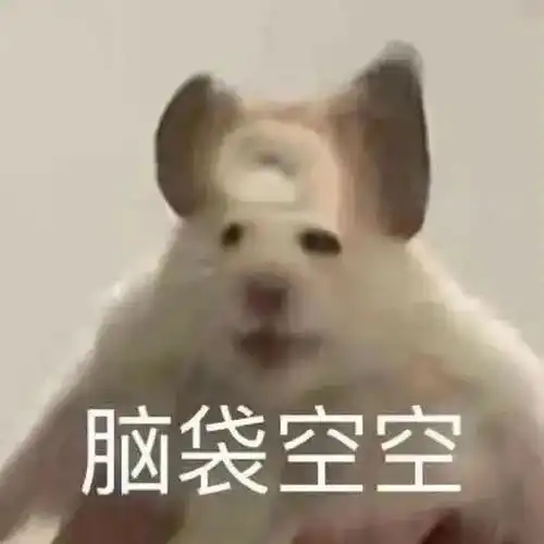 不小心看到女友的闺蜜群聊这尺度吓傻了啊啊啊