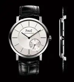 伯爵手表维修客服电话