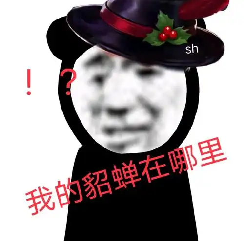 游戏网名一看就不正常的沙雕情侣名