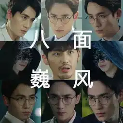 壁纸头像镇魂女孩来收表情包啦