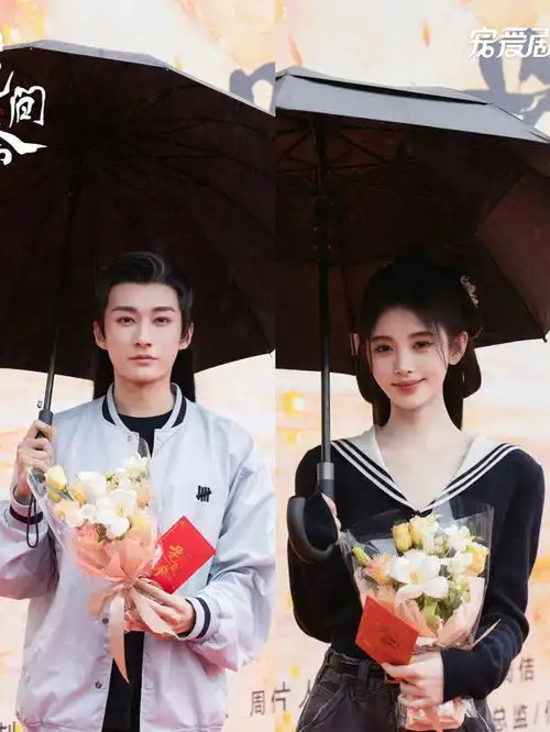 鞠婧祎花间令什么时候杀青花间令有多少集