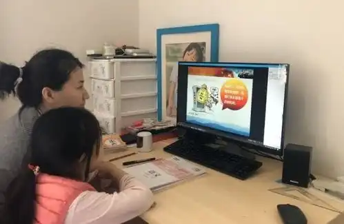 男老师直播现20多秒不雅声音,教育局通报批评,家长气愤但能理解