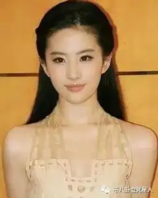 03版的天龙八部美女如云,终于知道刘亦菲为什么能当女主