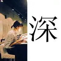 微信头像天空图女孩子微信头像图片大全