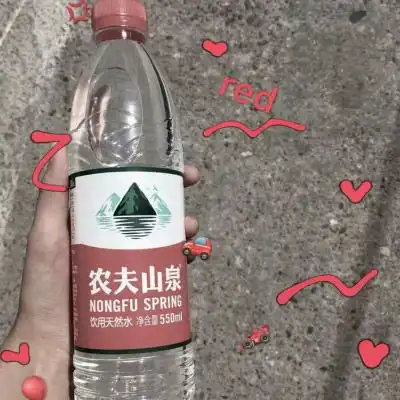 手拿饮料卡通唯美头像