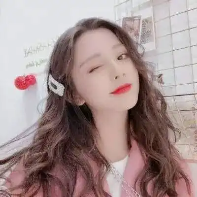 女生头像心疼你的坦诚