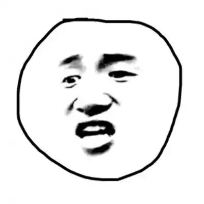 简笔搞笑头像男