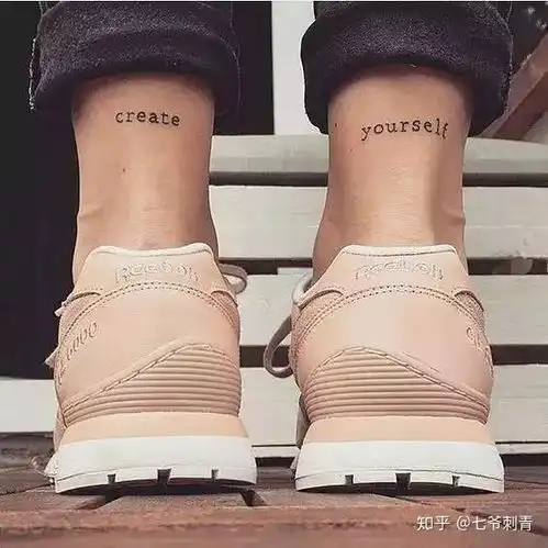 吉安100300的小纹身图案