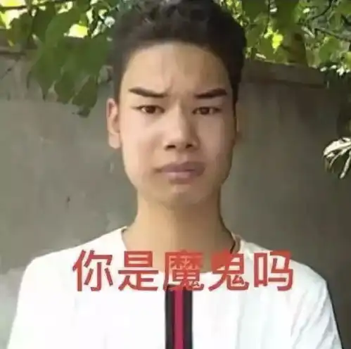 租房小吴恋爱了女友当街被吻害羞推开,身形被赞素人版杨天真