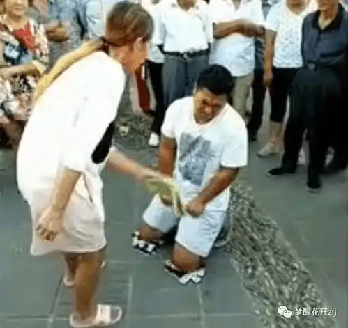 女强男弱的婚姻最容易出现的问题