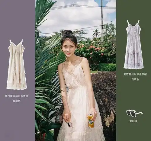 真正有气质的女生都会提升外在美,9套基础色彩连衣裙,实力圈粉