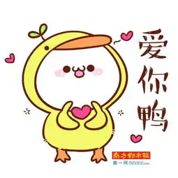 打破次元壁二次元偶像走红书香节