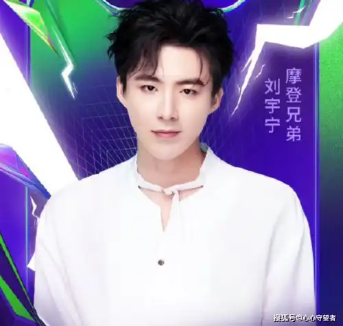 618超级晚会周深毛不易金子涵携青你2成员来袭你最期待谁