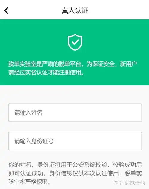 头像软件推荐女生免费应