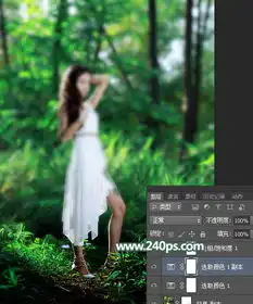 photoshop打造唯美的青绿色树景人物图片