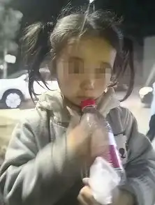 延大附近发现一女童不知道父母的名字和电话
