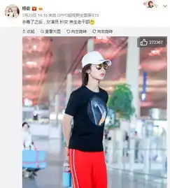 美妆香菇门小猴紫告诉你,失去爱情不可怕,湿身才叫吓人
