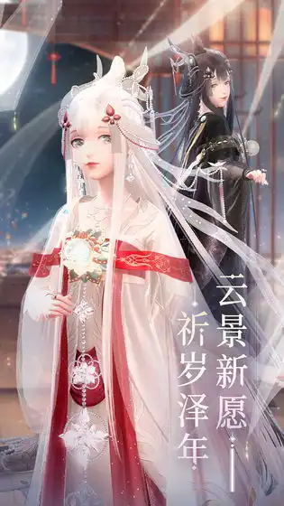 2020好玩的乙女向文字手游推荐打造完美恋爱