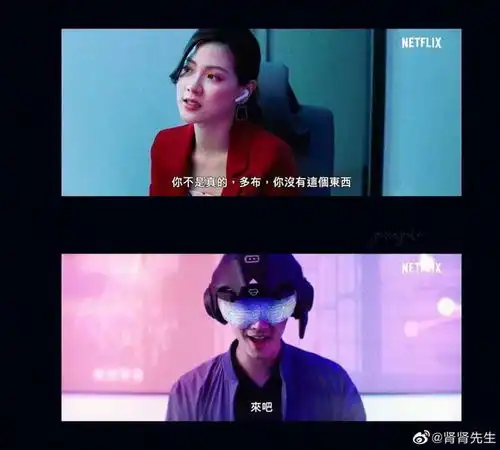 初恋这件小事男女主演再同框,终于不是虐恋了