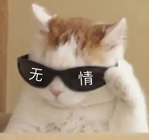 观海杂话铺南京一医院开黑眼圈门诊冲上热搜,网友叫熊猫门诊更好听