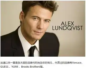 从小鲜肉变帅大叔,成熟男人魅力何在兴趣部落导航